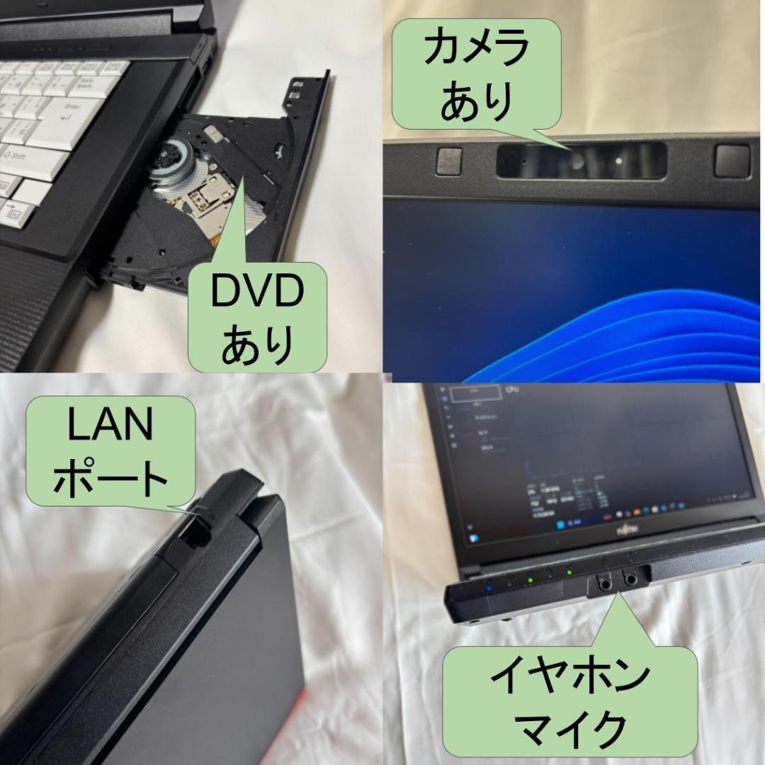 F07D【美品】15.6型FHD/i5第6世代/16GB/SSD512GB d