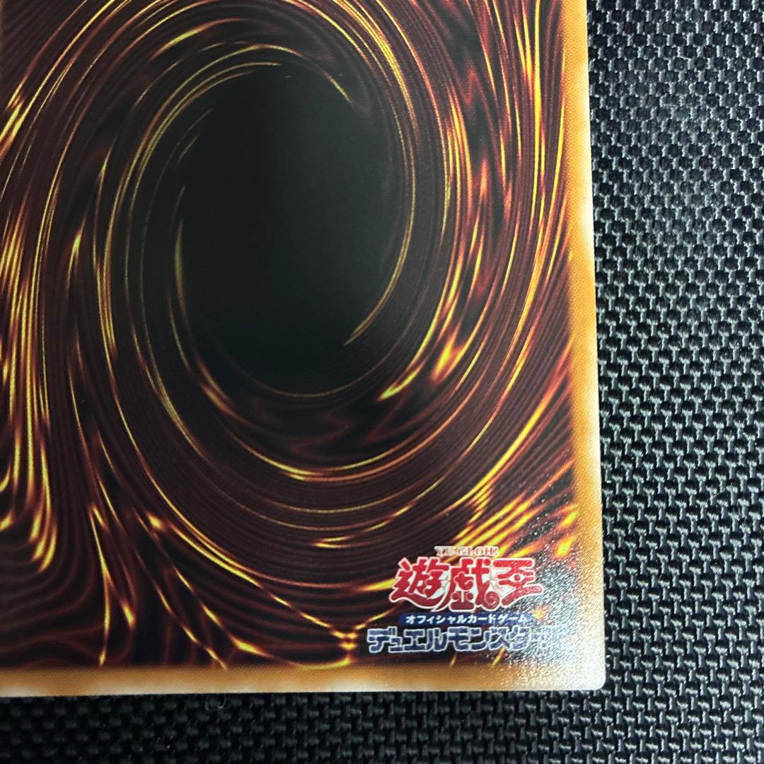 閃刀姫ゼロ プリズマシークレット