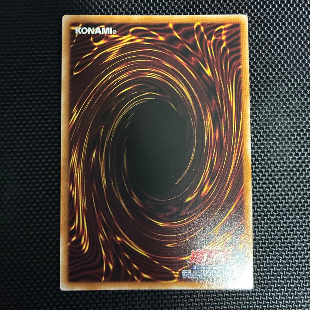 閃刀姫ゼロ プリズマシークレット