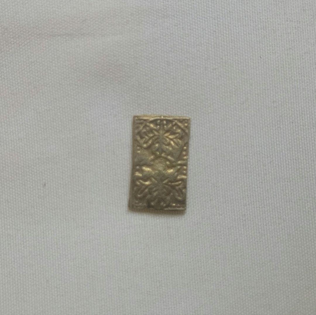 ③元文一分金