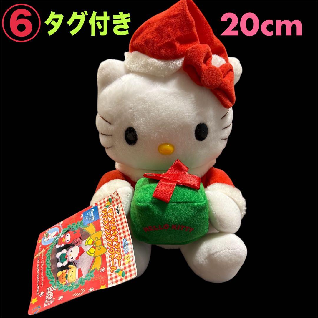 未使用　ハローキティ　マイメロディ　クッション　ぬいぐるみ　レアグッズ