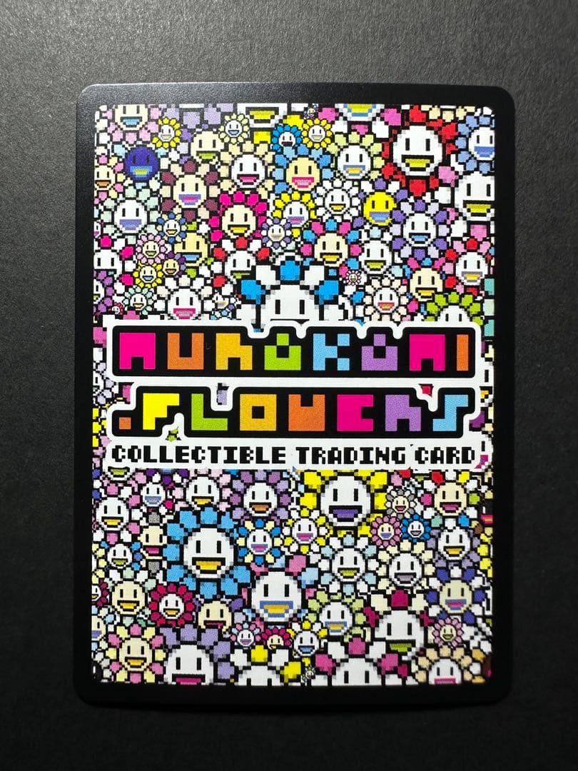 108flowers revised ブルードラゴンUR SP-224 日本語