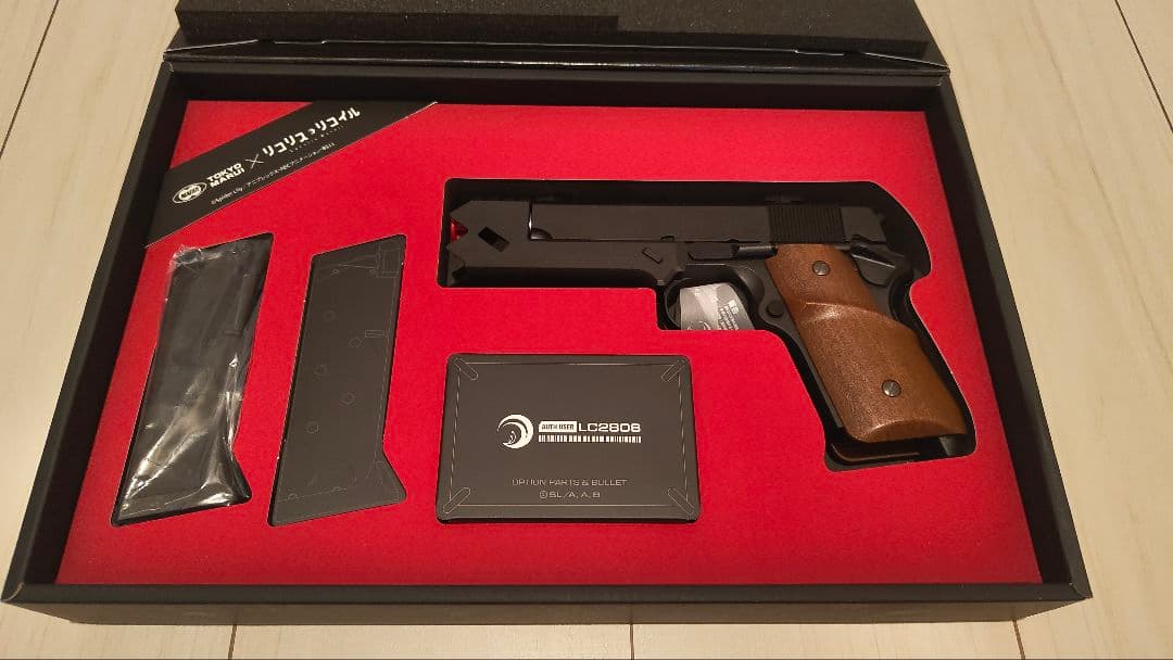 b*y様 東京マルイ　千束の銃　おまけつき