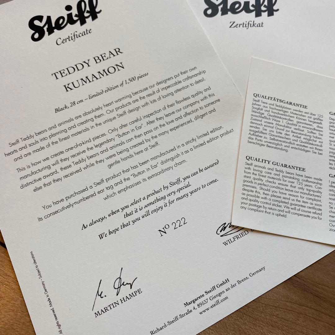 【激レア】初代　シュタイフ　くまモン　2013年　ゾロ目　テディベア