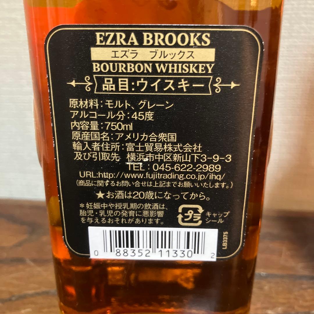 エズラ ブルックス ブラック 45% 750ml 90プルーフ　2本