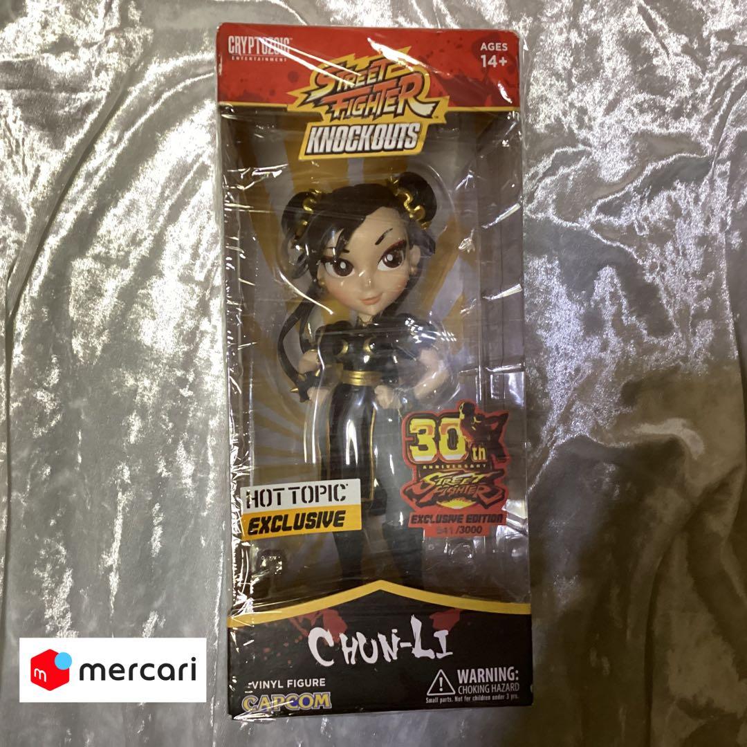 【お年玉価格】クリプトゾイク　春麗　チュンリー　キャミィ　ストリートファイター