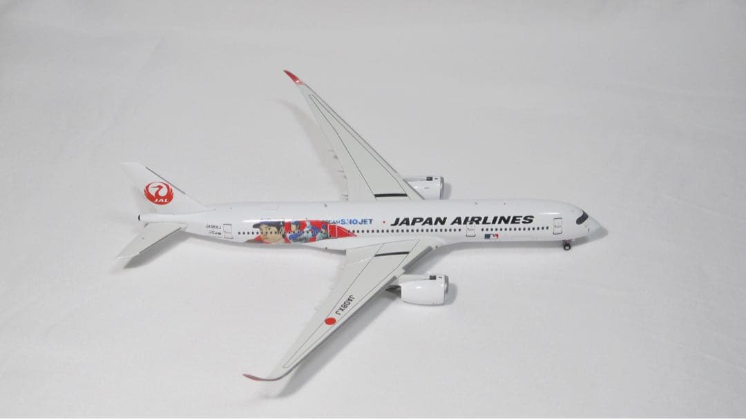 NG Model JA08XJ JAL 1:400 日本航空 A350-900