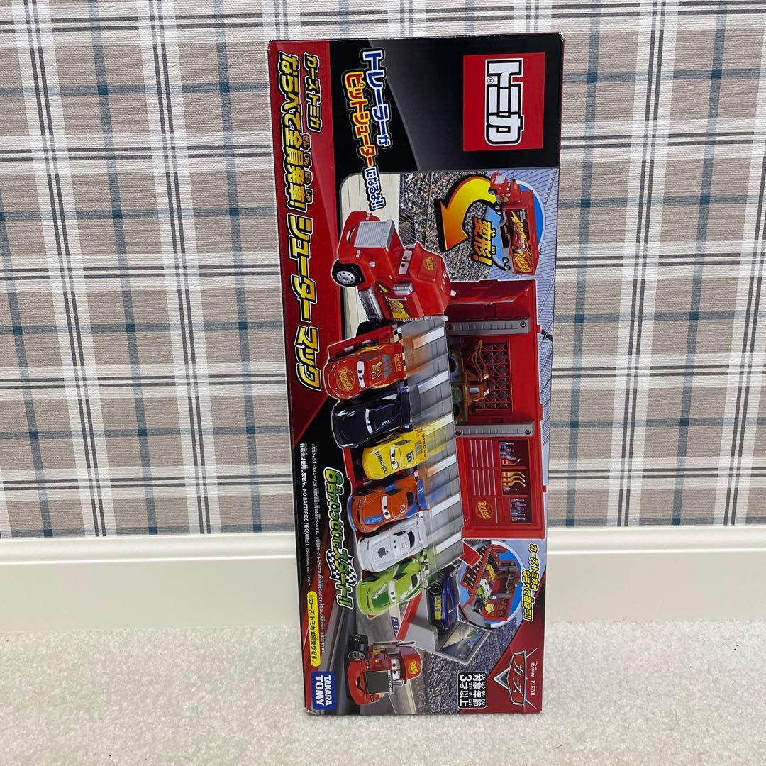 カーズ　トミカ　並べて全員発車！シューター　マック