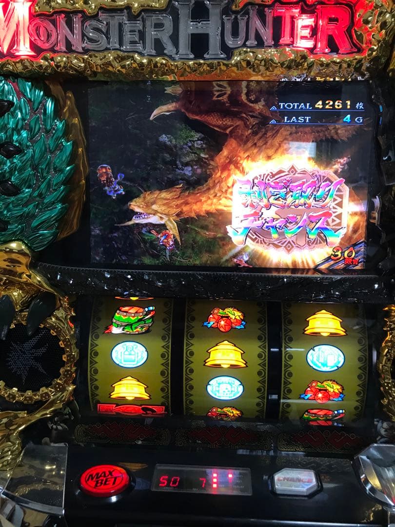 【送料無料】名機！ モンスターハンター 月下雷鳴 エンターライズ 不要機付