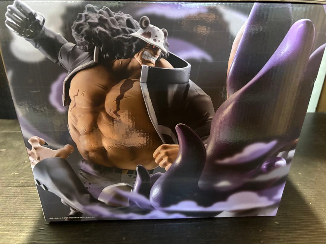 ワンピース　未来島エッグヘッド ラストワン賞