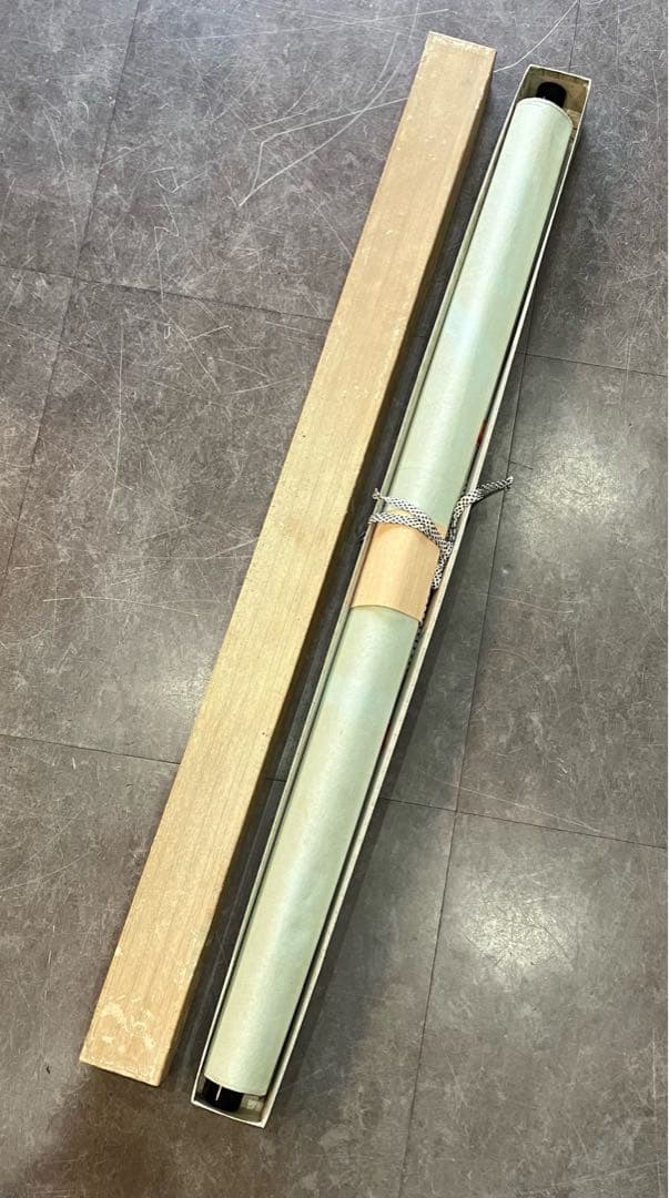 【清水公照/掛け軸】東大寺長老 書 お経 和室 箱入り