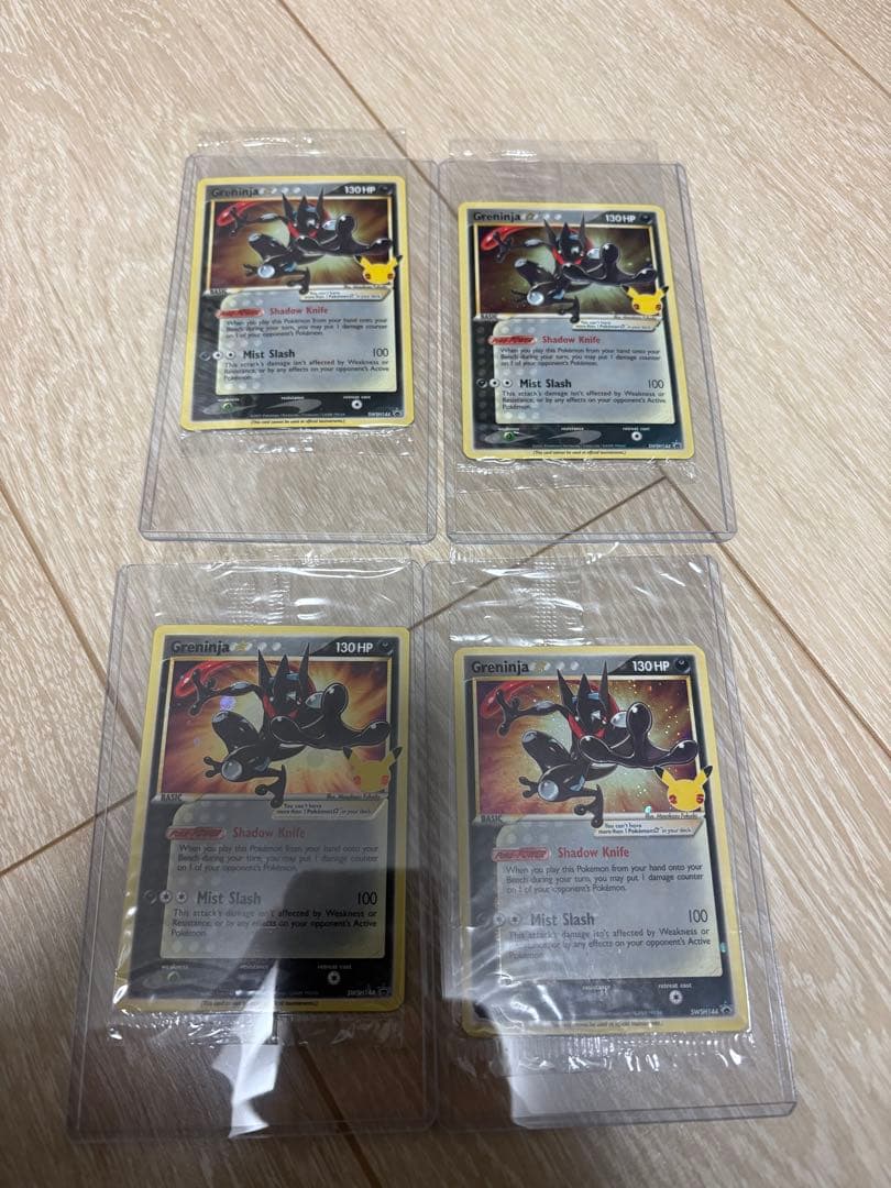 YASU KAJI様 リクエスト 2点 まとめ商品