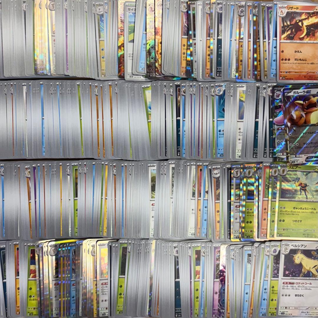 ポケモンカード 151のみ まとめ売り 1箱 約4,400枚