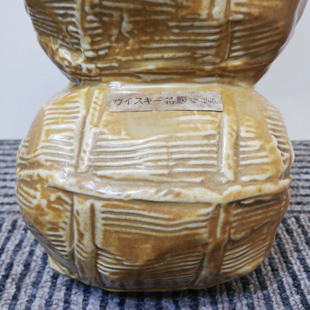 【希少】サントリー オールド 干支ボトル 1984年 子歳，卯歳 ２本セット