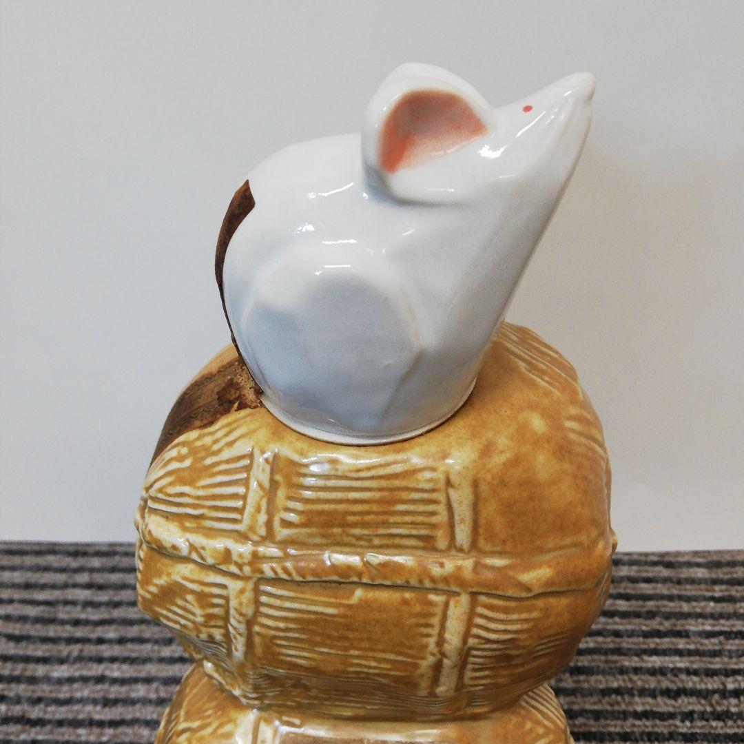 【希少】サントリー オールド 干支ボトル 1984年 子歳，卯歳 ２本セット