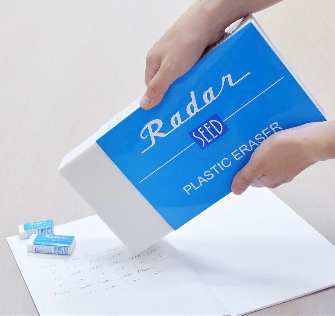 新品未開封超ビッグサイズ SEED Radar 字消し S-10000