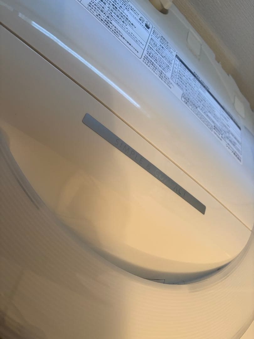 SHARP/ES-GE7E/シャープ/2021年製/全自動電気洗濯機