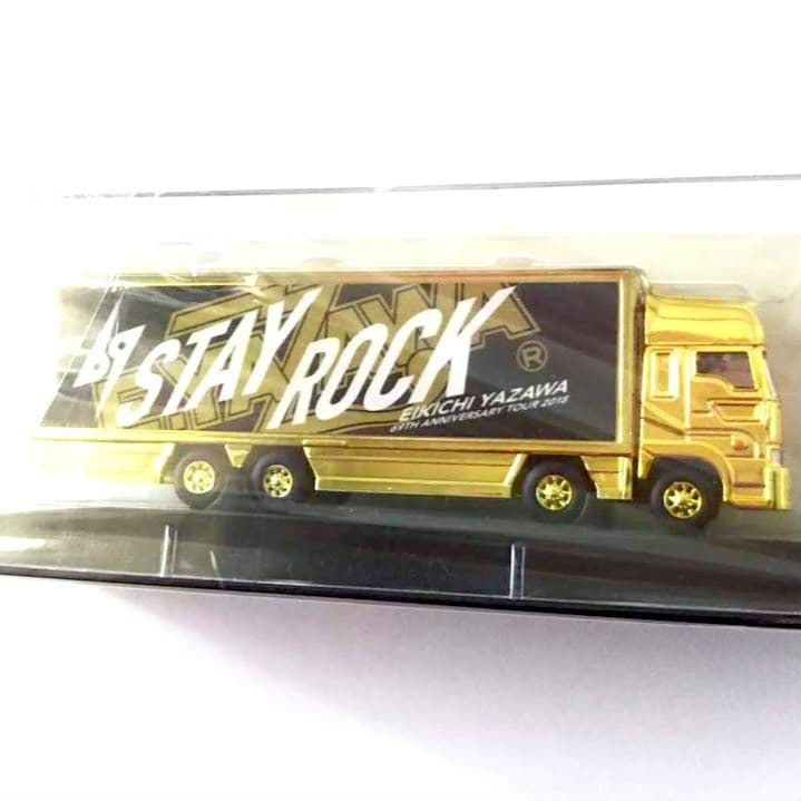 ★稀少ゴールド★矢沢永吉☆会場限定プレミアムトランポ トラックSTAY ROCK