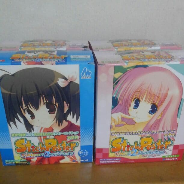 スティックポスター　ToHeart2エディション　第2弾　第4弾　４ＢＯＸ