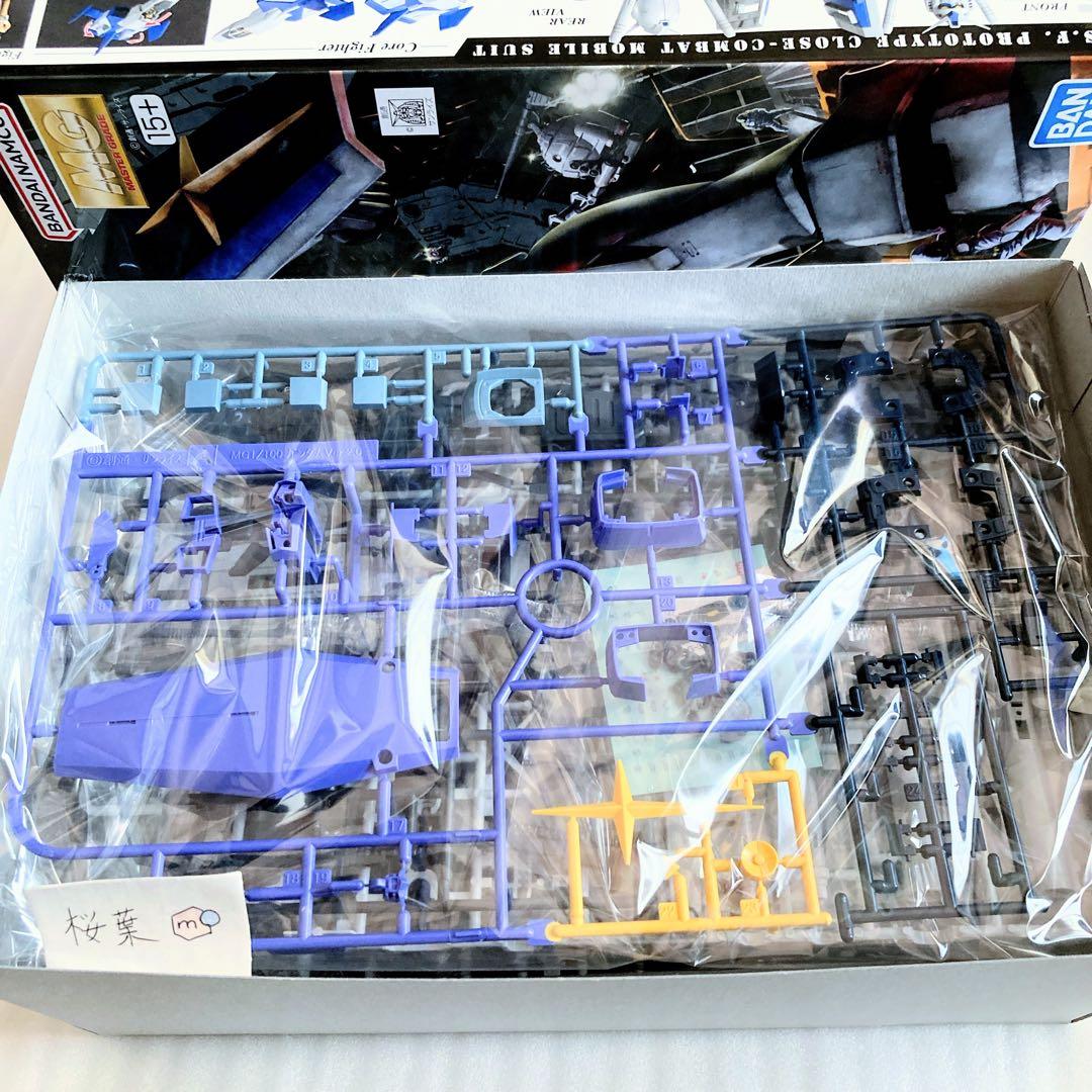 機動戦士ガンダム ガンプラ mg g3ガンダム ver.2.0 内袋未開封