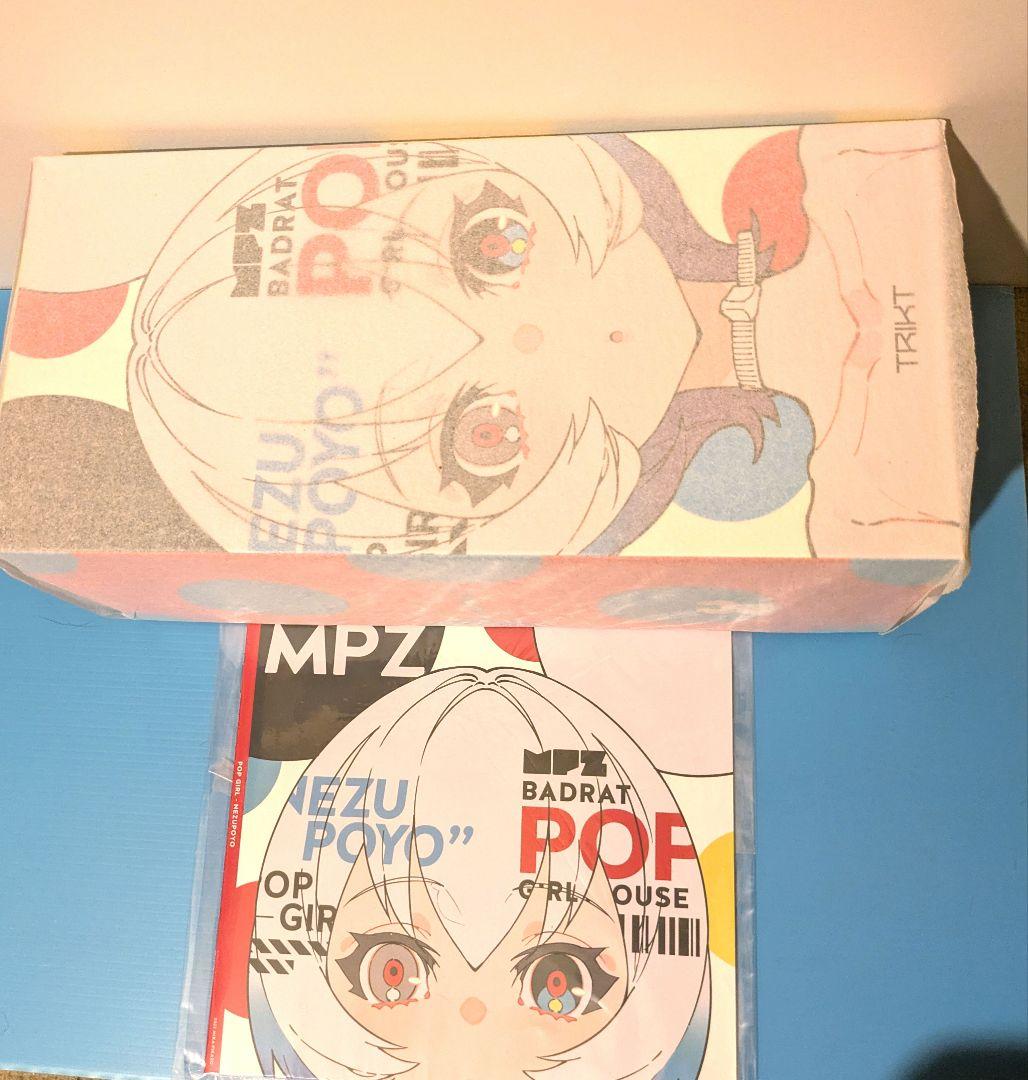 Mika Pikazo NEZUPOYO POPGIRL 限定フィギュア