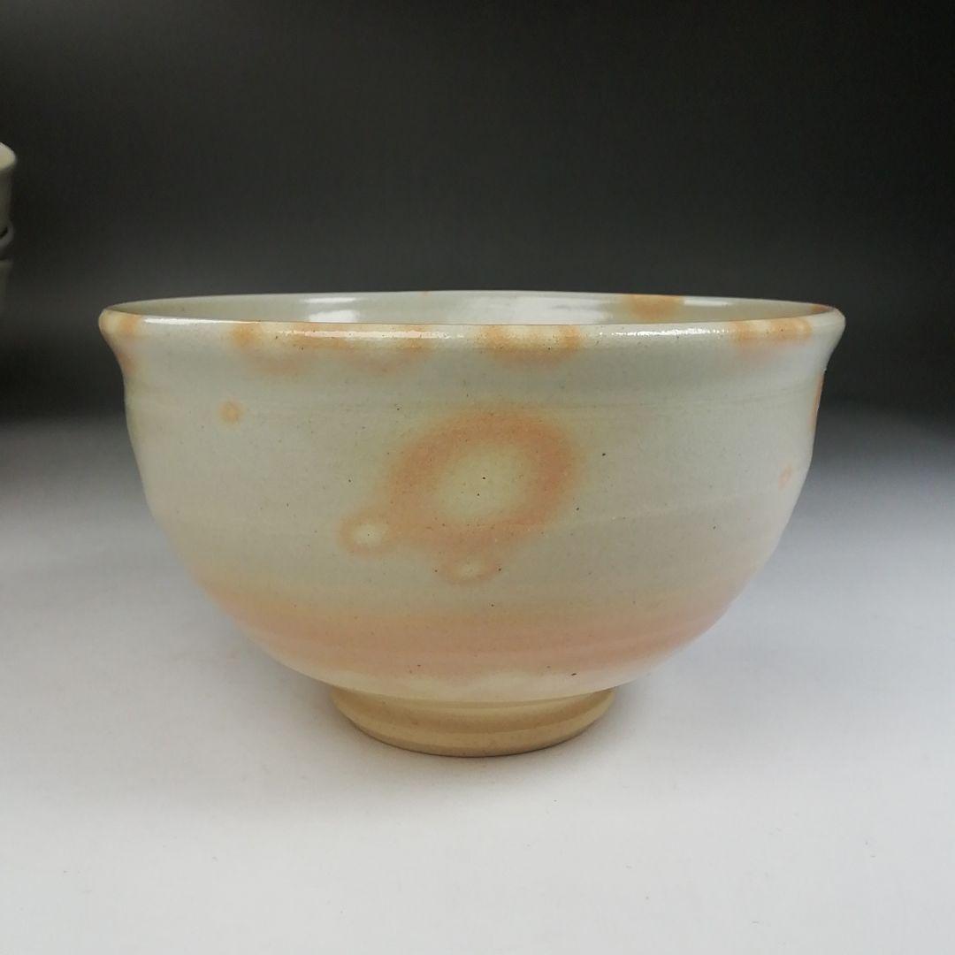 Ｗ１３７　数茶碗　十客『御本手』『田中渓峰 造』　共箱　茶道具