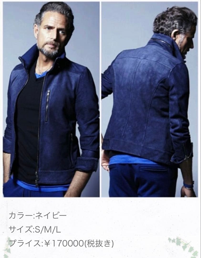 ジュンハシモト　インナーレザーライダース JUN HASHIMOTO