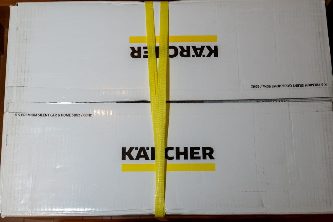 レ*ン様 新品 ケルヒャー 高圧洗浄機 K5 サイレント カー&ホームキット 5
