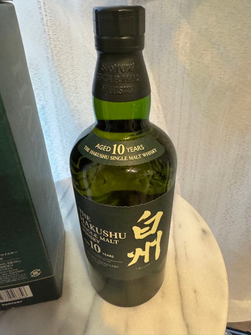 白州　10年　グリーンボトル　ウイスキー