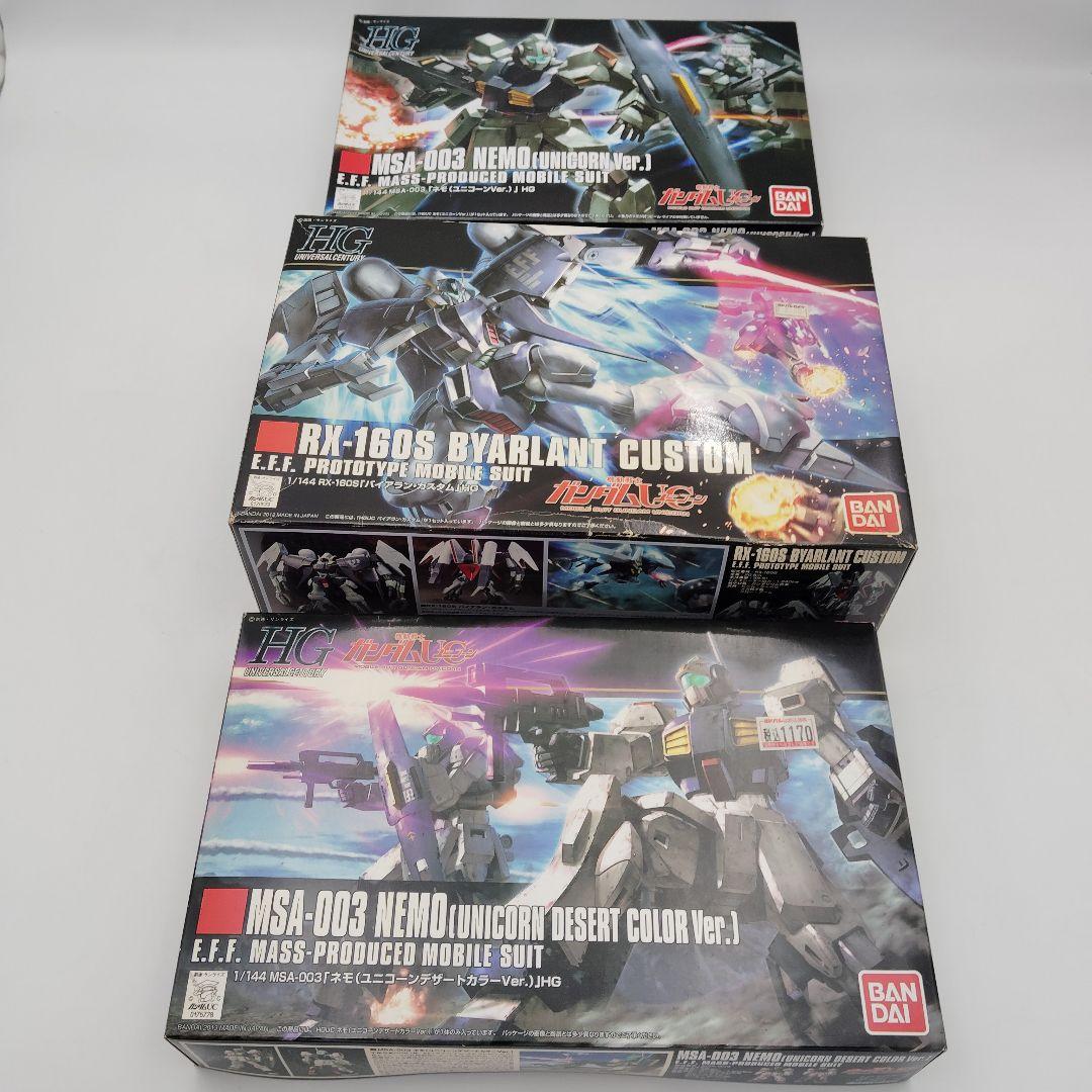 バンダイ HG 機動戦士ガンダムUC 3点 (ネモ2種&バイアラン・カスタム)