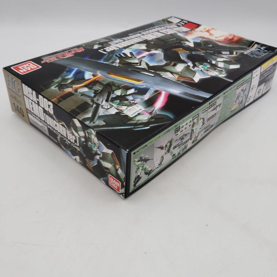 バンダイ HG 機動戦士ガンダムUC 3点 (ネモ2種&バイアラン・カスタム)