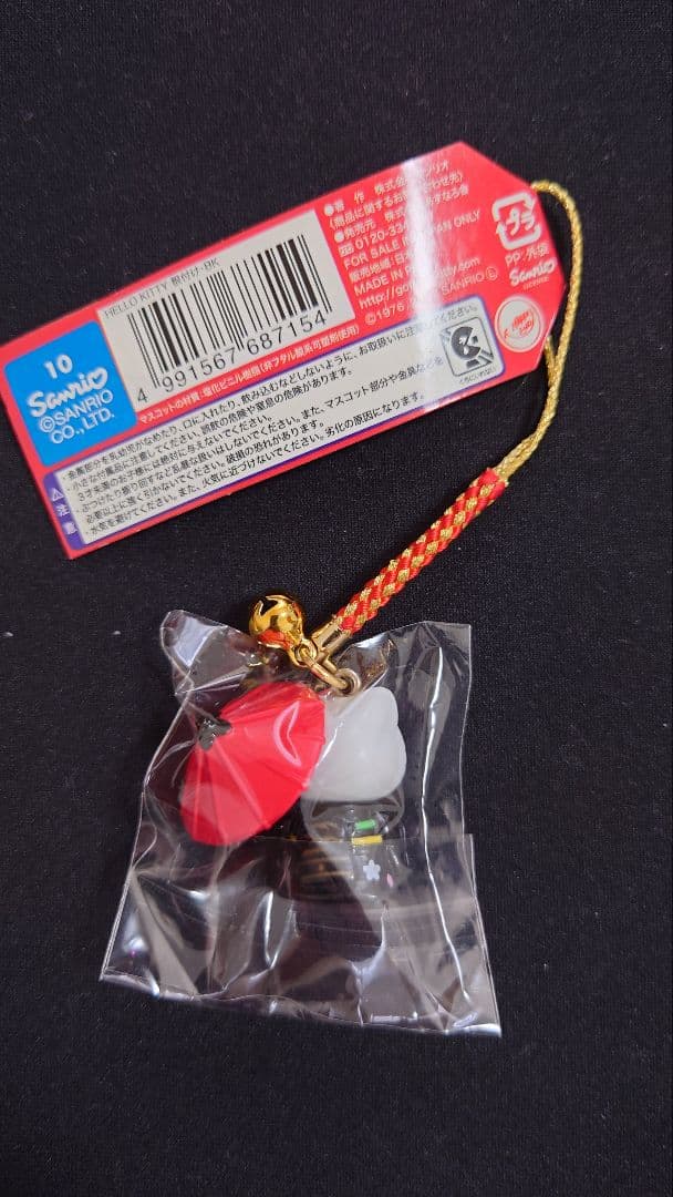 【希少】京都 限定 ハロー キティ ストラップ ご当地 着物