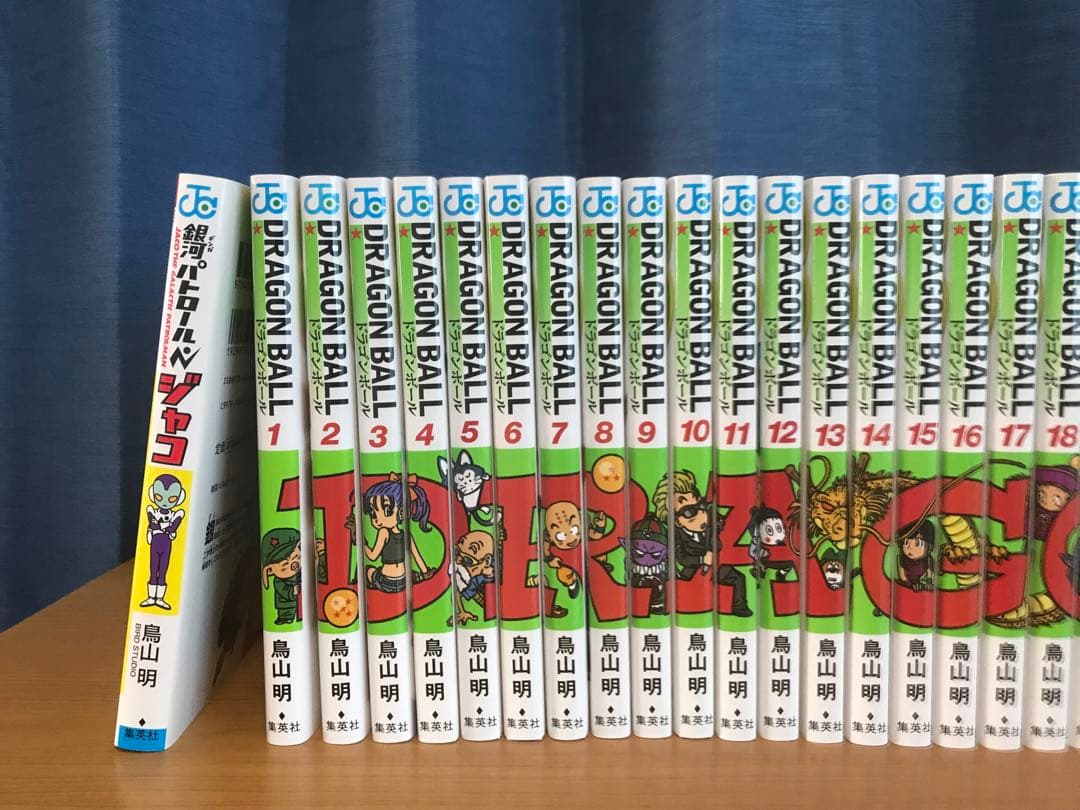 ドラゴンボール 全42巻 超 1〜23巻 アニメコミックス 完全版34巻 セット