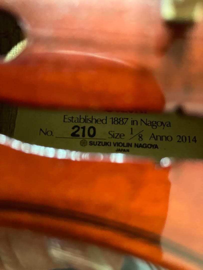 バイオリン　1/8 SUZUKI 2014年製NO.210