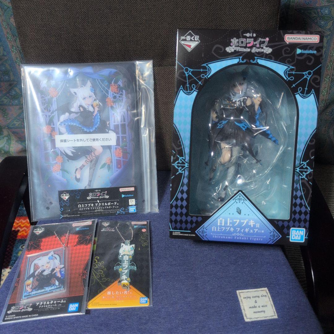 ポロライブ　白上フブキ　フィギュア、他