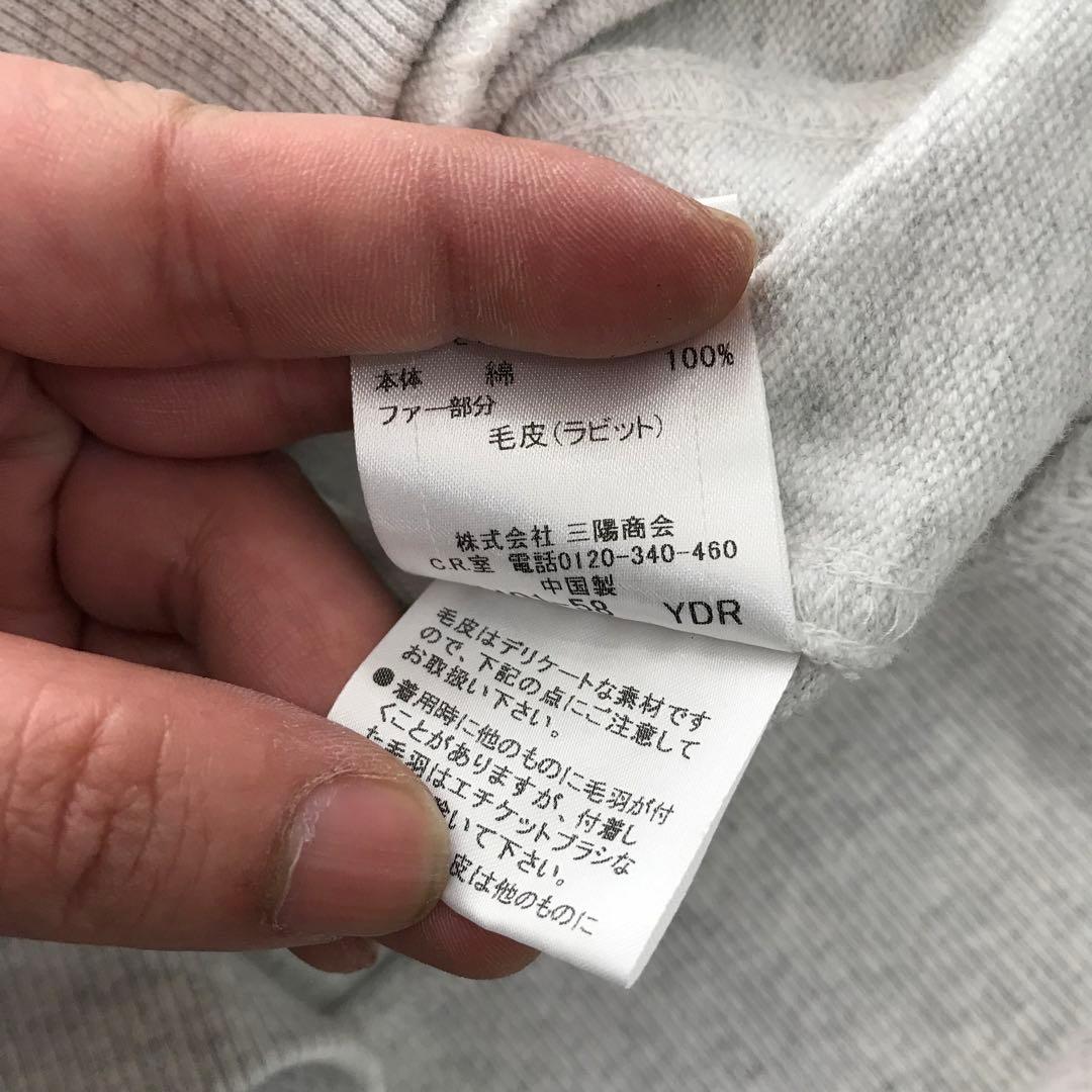 BURBERRY BLACK LABEL ノバチェック スウェット パーカー 3