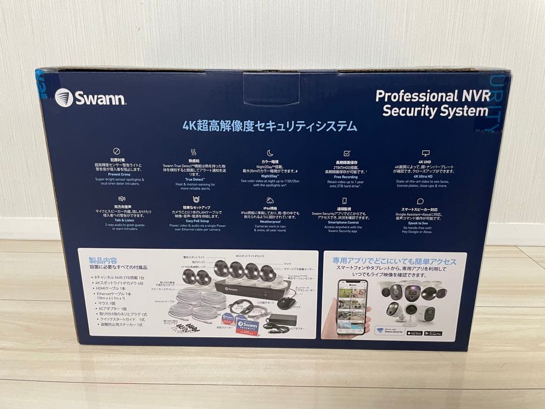 新品 未開封 swann 防犯カメラ 6台セット