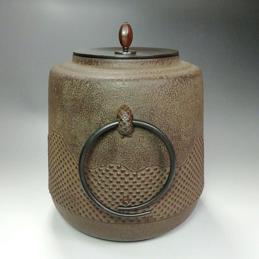 Ｓ２８８　茶釜　『霰遠山紋』『尻張筒釜』『釜師　佐藤浄清造』　共箱　茶道具