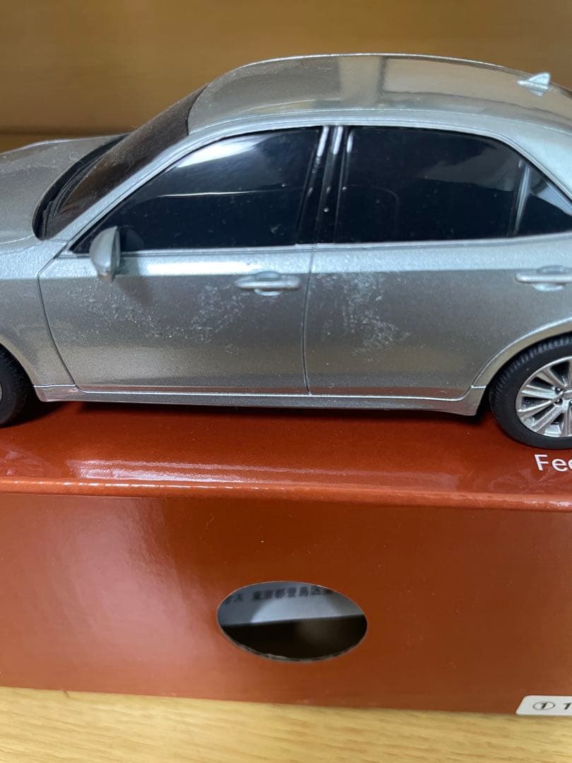 トヨタ クラウン 非売品ミニカー