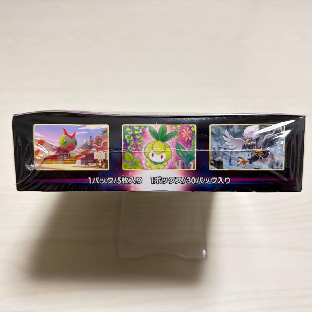 タイムゲイザー シュリンク付 未開封 BOX ボックス ポケモンカード