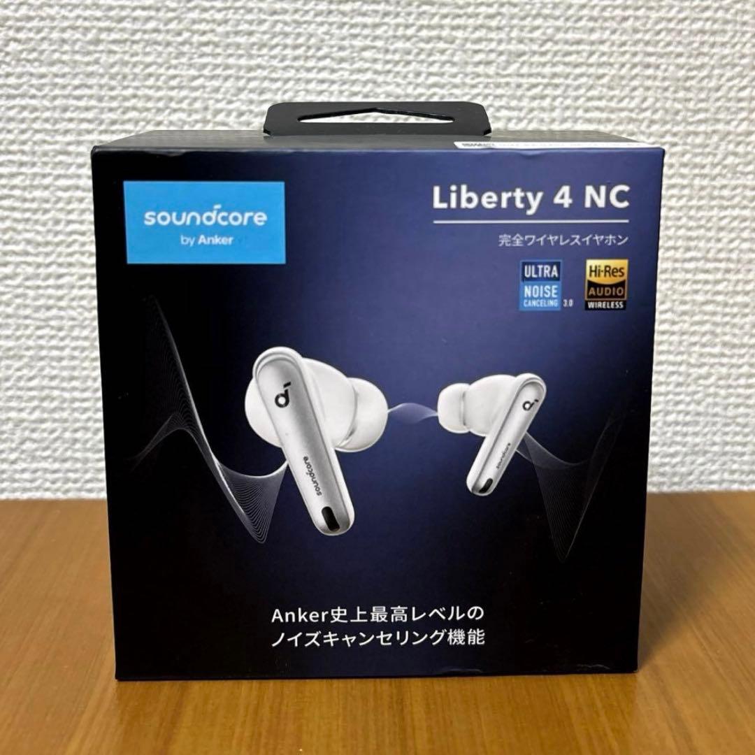 今月購入の未開封品‼️ SoundCore Liberty 4 NC ホワイト