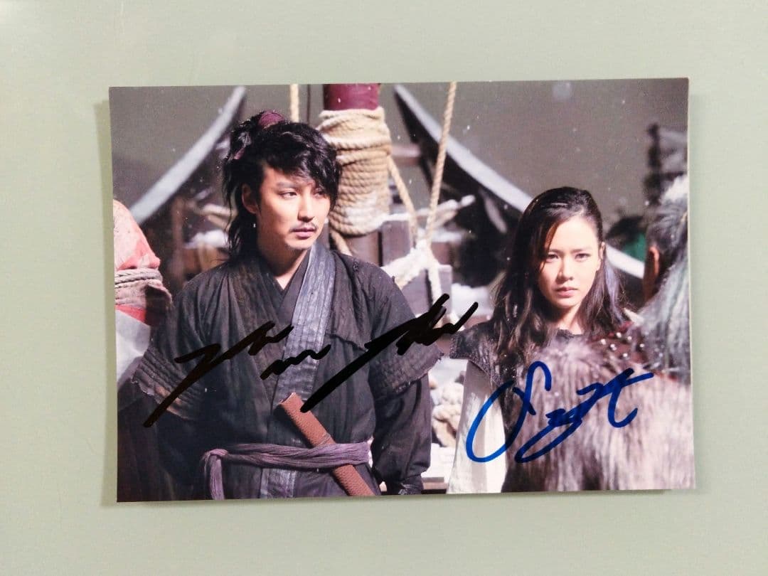 キム・ナムギルとソン・イェジン直筆サイン入り2Lサイズ写真…パイレーツ