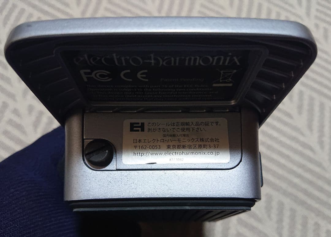 ギター K Electro-Harmonix talking pedal