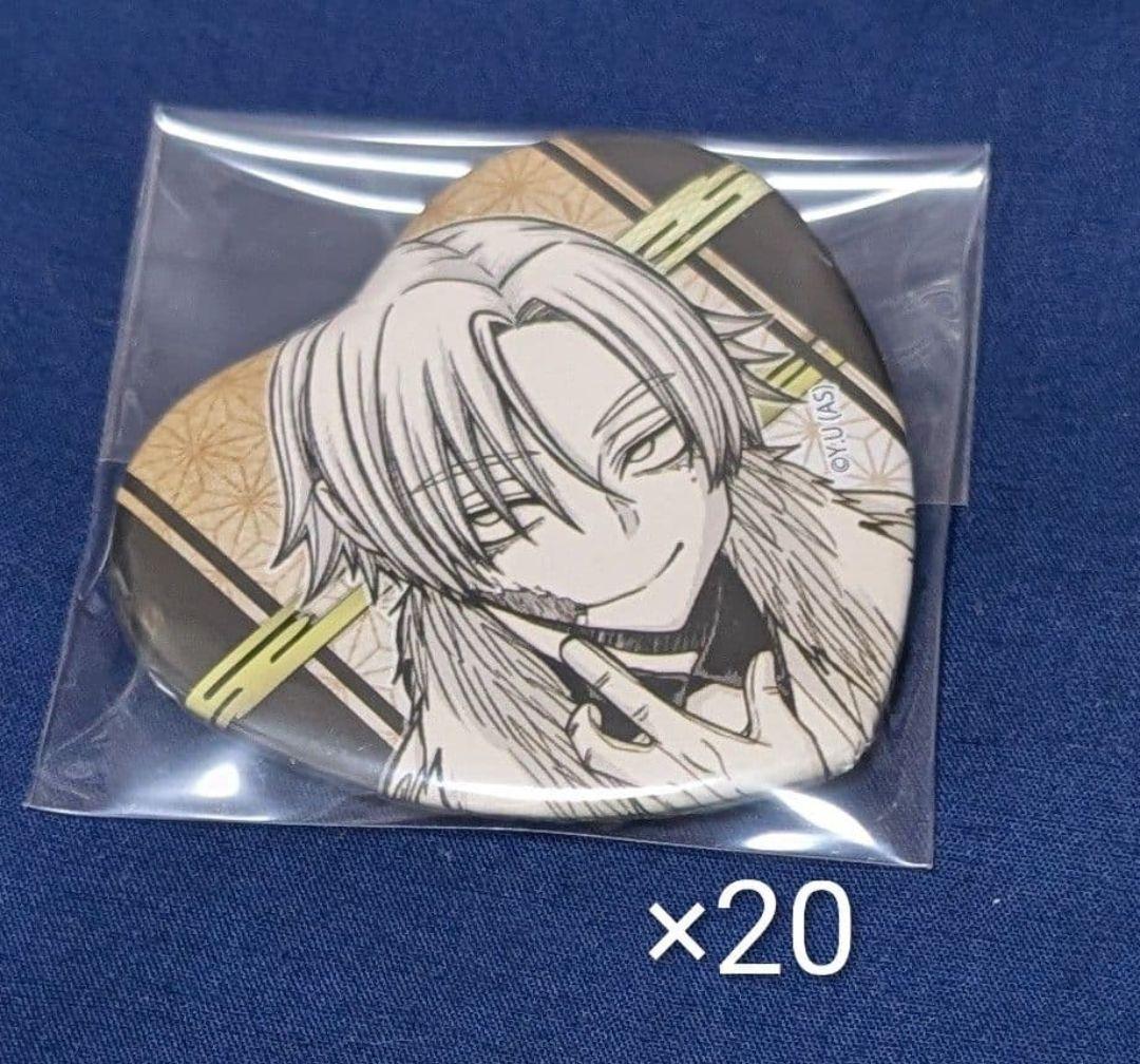 ⑅︎様 リクエスト 3点 まとめ商品