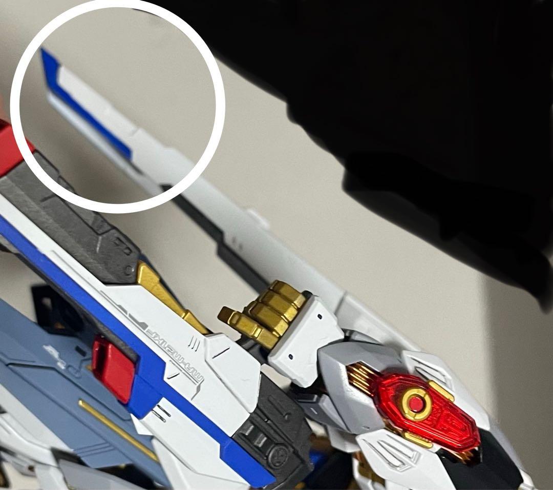 mgex ストライクフリーダムガンダム　マイティーストライクフリーダムガンダム