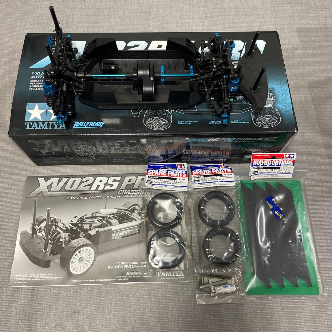 タミヤ　XV02RS PRO シャーシ⭐︎