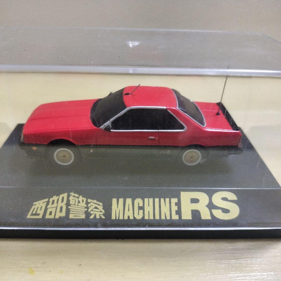 西部警察 c.c.コレクションシリーズNo.2.4.5.6.9.12の6台セット