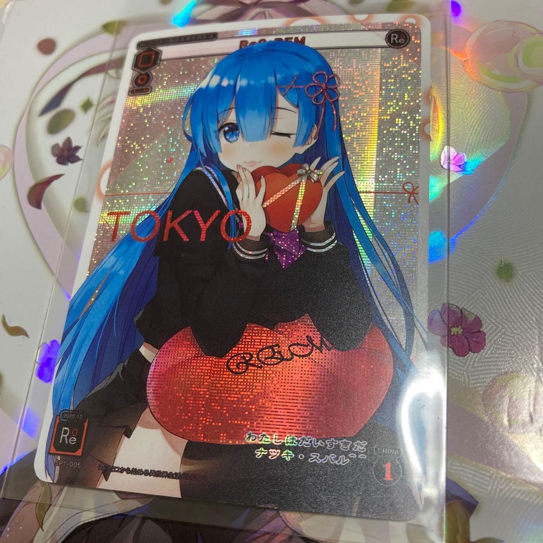 acgカード　　レ①        美品