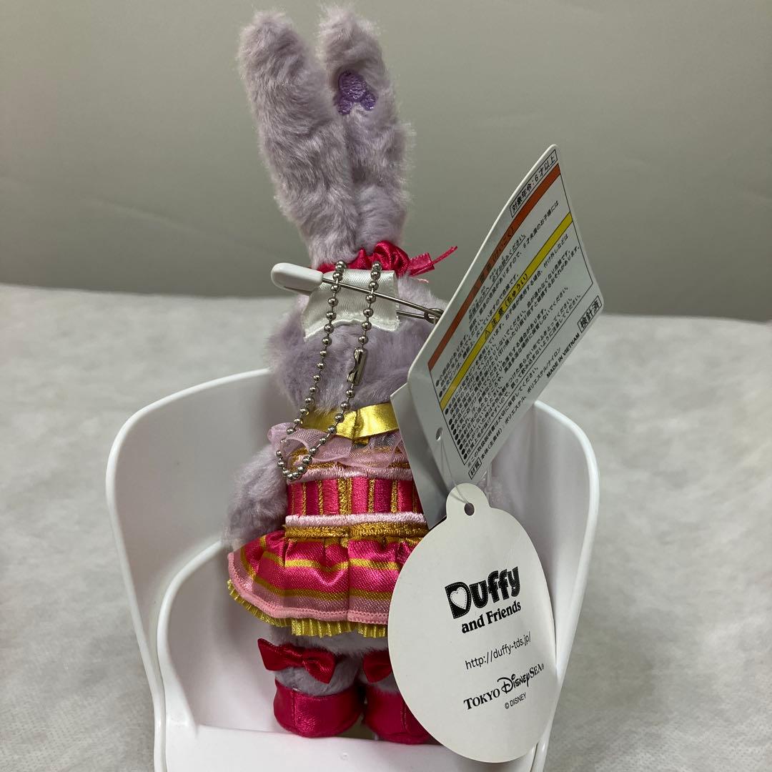 【ダグ付き】ディズニーシー　ダッフィフレンズ　ステラ•ルーぬいば