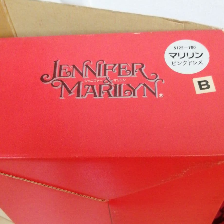 ジェニファー＆マリリン　セキグチ 昭和